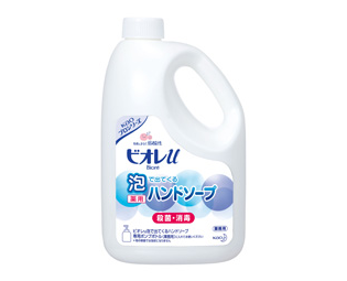 ビオレu泡で出てくるハンドソープ