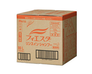 フィエスタ リンスインシャンプー